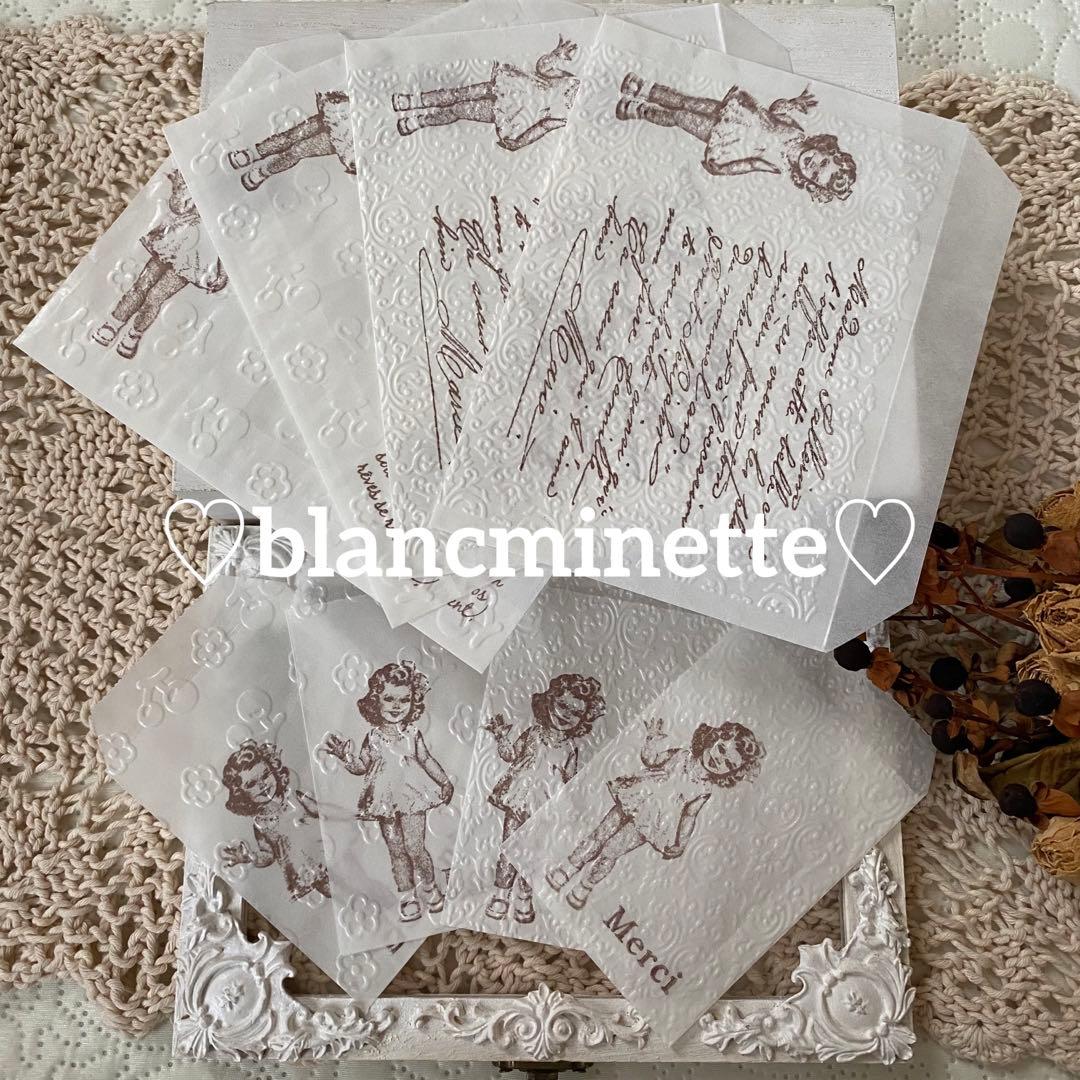 グラシン封筒♡キュートな女の子♡アンティークスタンプ♡エンボス加工