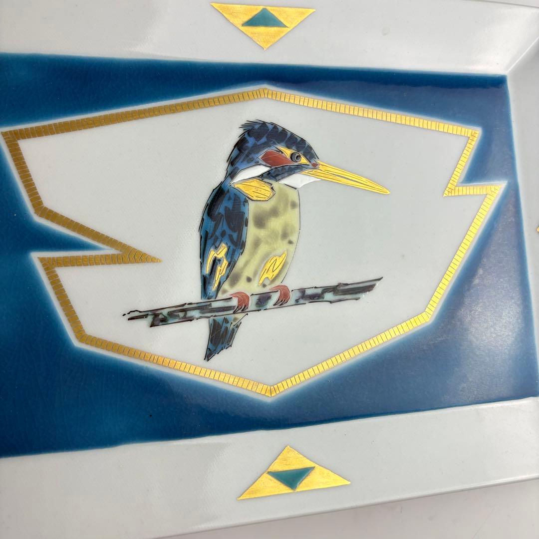 九谷焼 山岸大成 翡翠 方皿 色絵 鳥文 角皿 飾皿 共箱