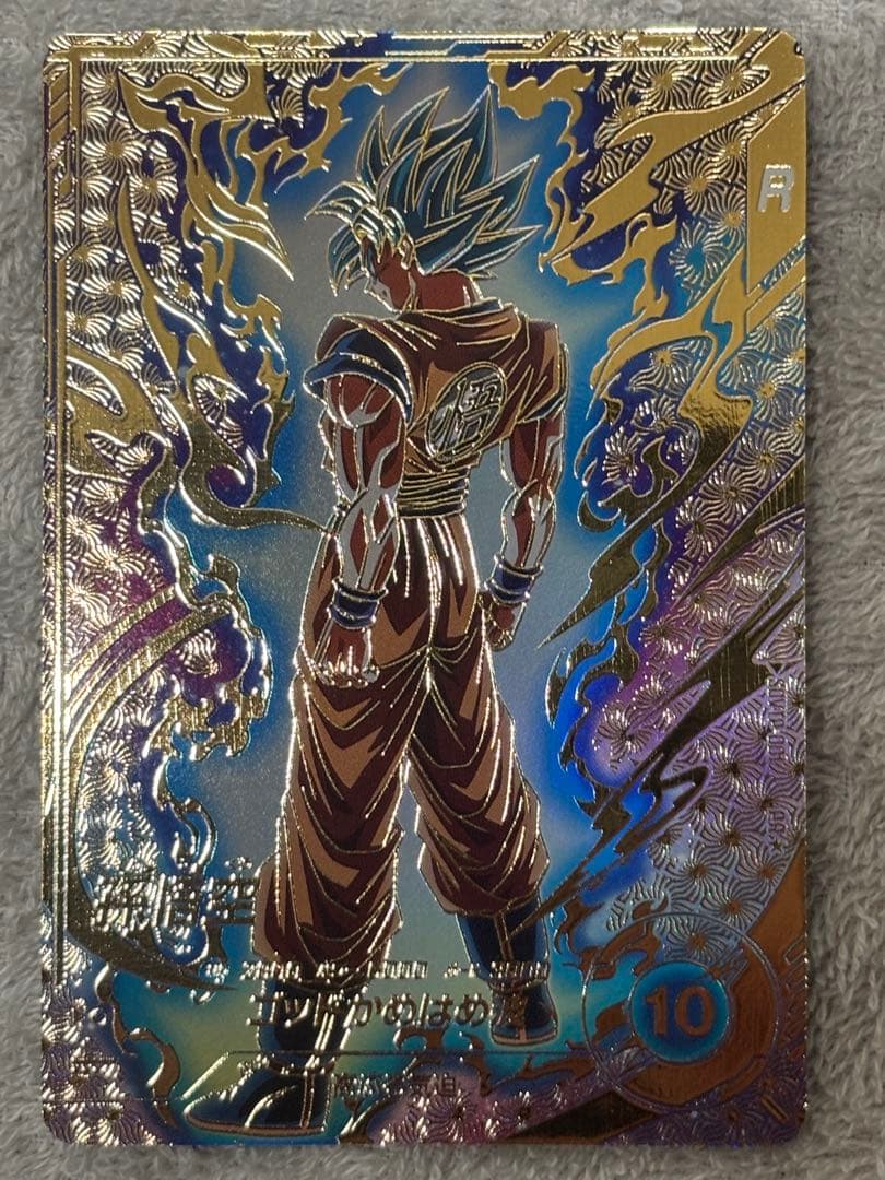 ドラゴンボールヒーローズ　ダイバーズ　傷有りまとめ売り　大会プロモセット