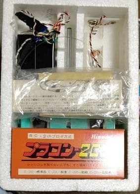 日乃出電工プラコン200シリーズ、プラコン201