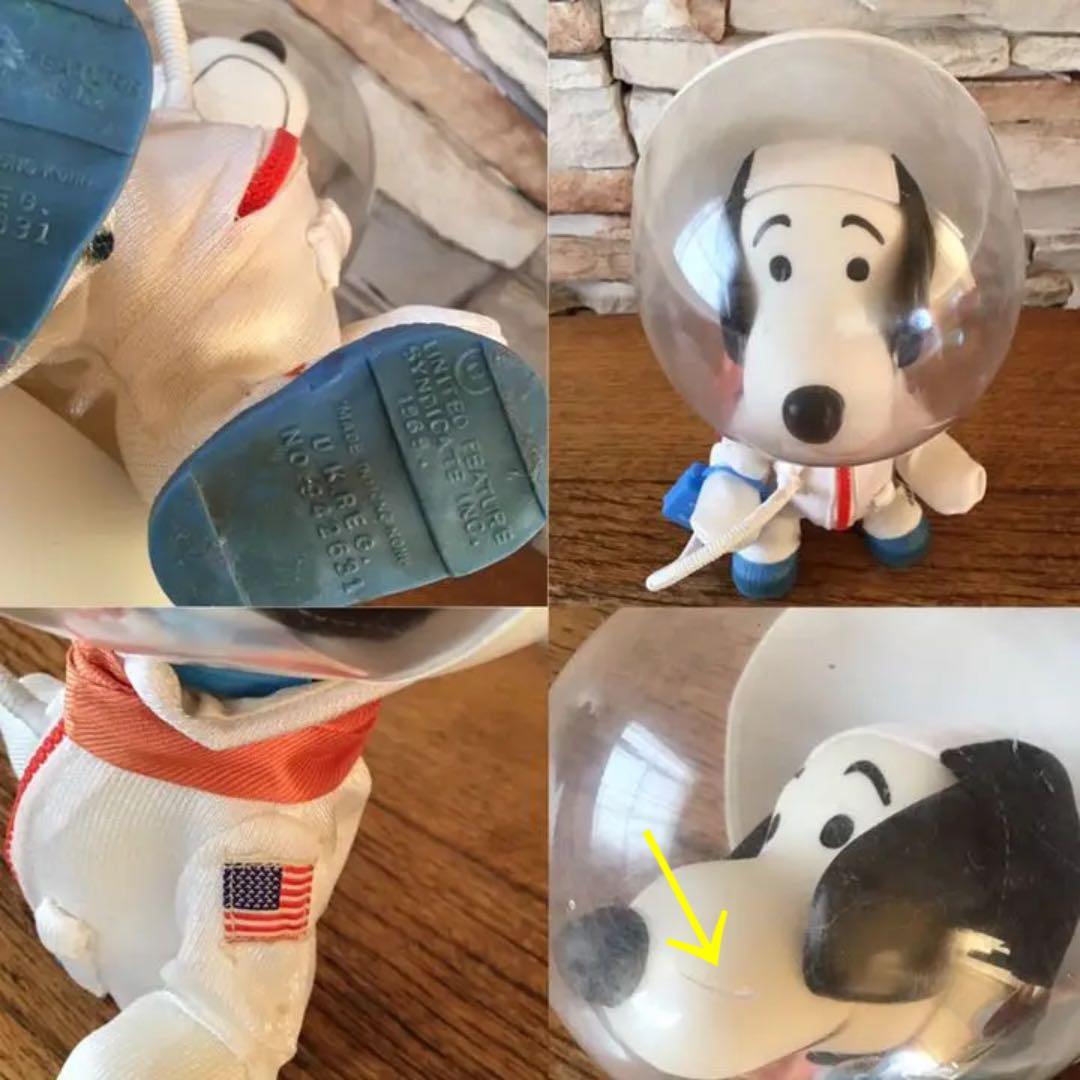 スヌーピー ブリキ SPACE TOY 3点セット