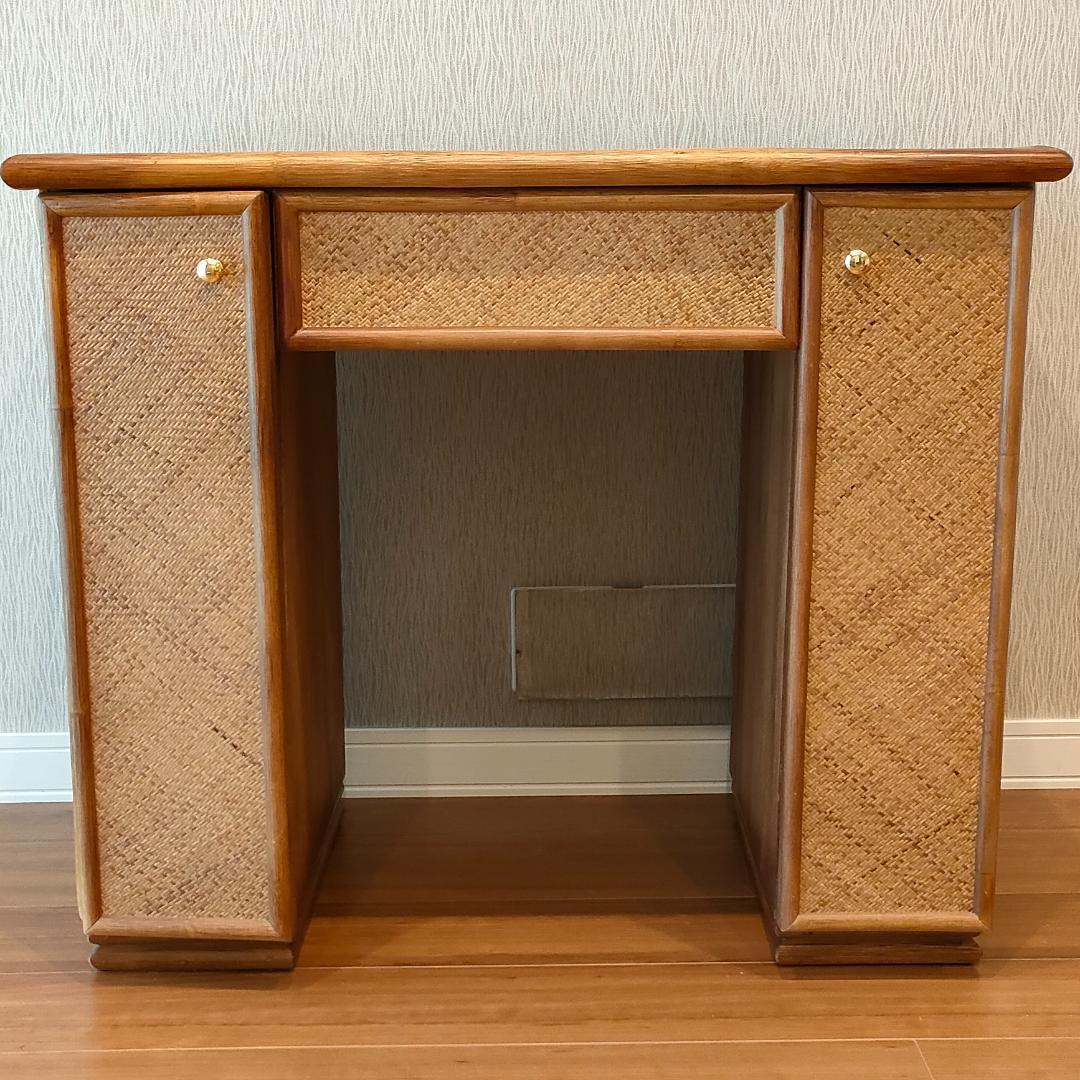 ラタン　机　スツール付き　 引出し７杯　書机