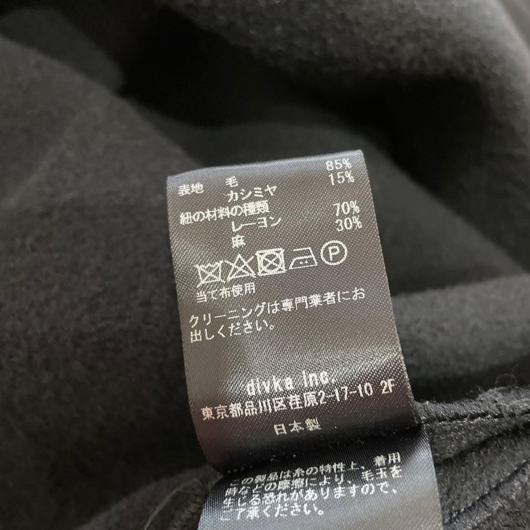 日本製　カシミヤ混【divka】ノーカラーウールコート　2