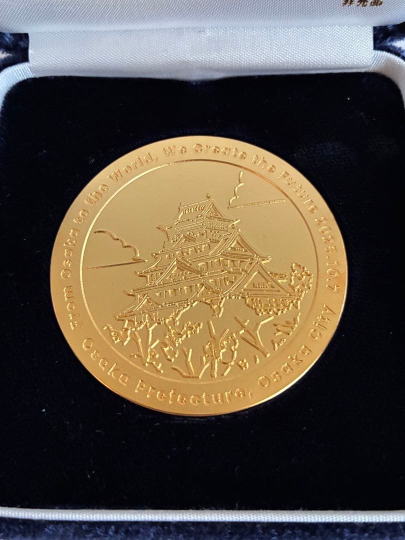 【非売品】大阪関西万博　EXPO 2025 ミャクミャク 大阪城 金メダル