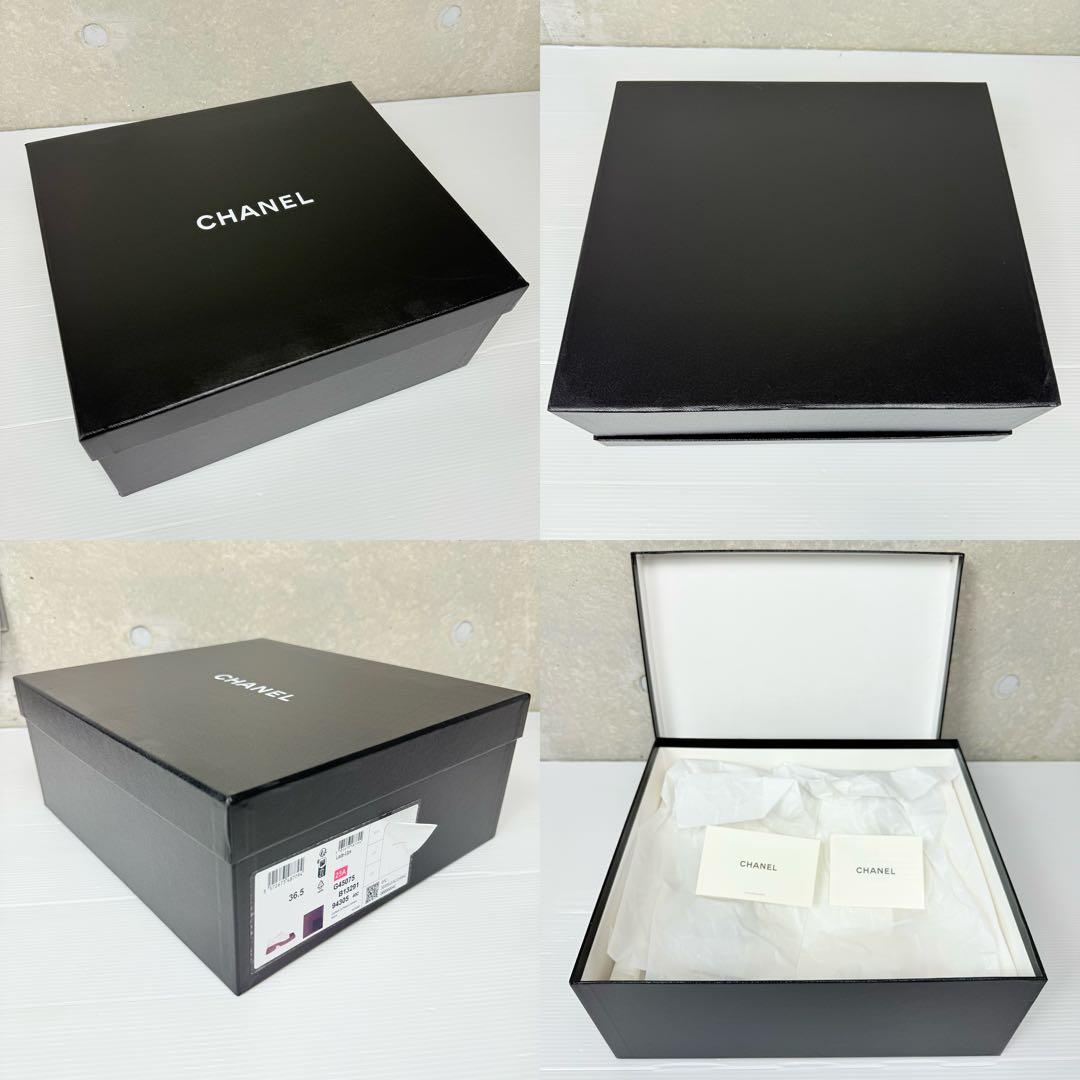 CHANEL シャネル 空き箱 セット 空箱 元箱
