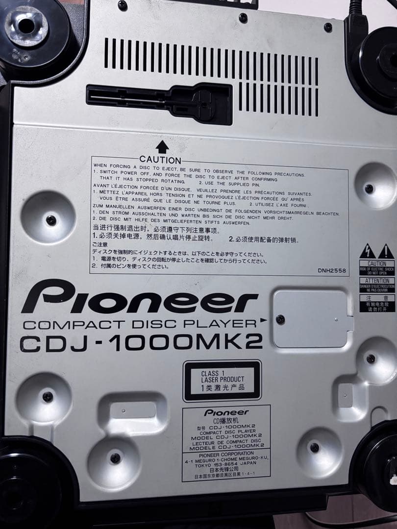 Pioneer CDJ-1000MK3 & MK2 セット