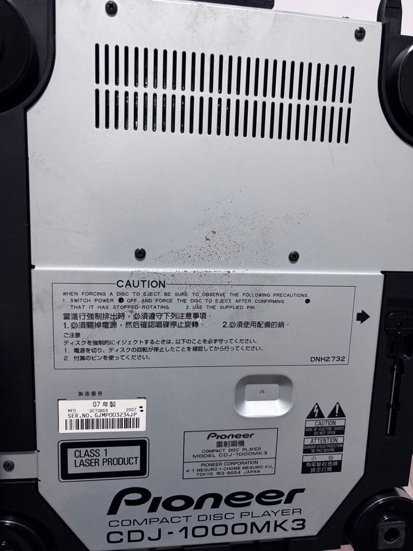 Pioneer CDJ-1000MK3 & MK2 セット