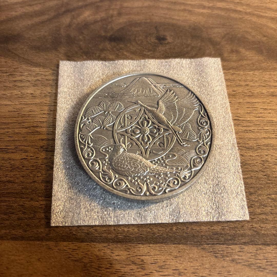 新日本銀行券発行記念メダル　1984