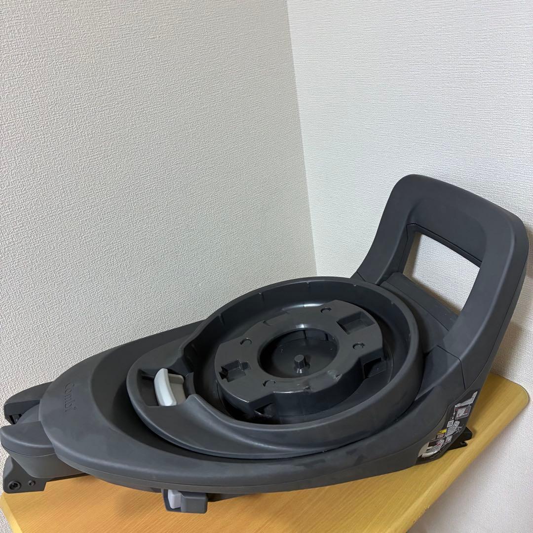 コンビ THE S ISOFIX のせかえベース