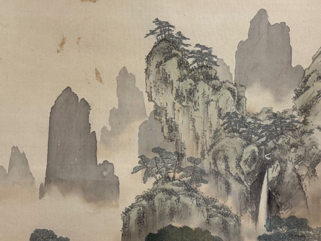 滝見観音　後藤越山筆　絹本肉筆　仏画　掛軸　送料込み250902