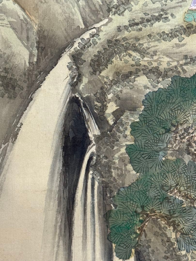 滝見観音　後藤越山筆　絹本肉筆　仏画　掛軸　送料込み250902