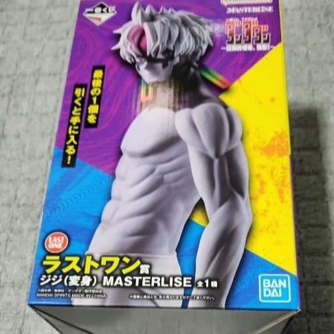 ダンダダン 一番くじ ラストワン H賞 G賞 F賞 アクリルスタンド 13セット