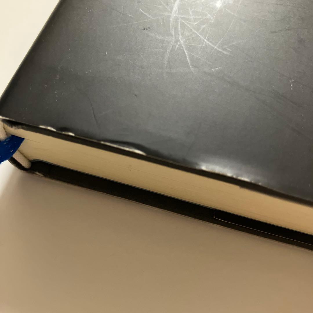 【T】西村賢太２冊セット