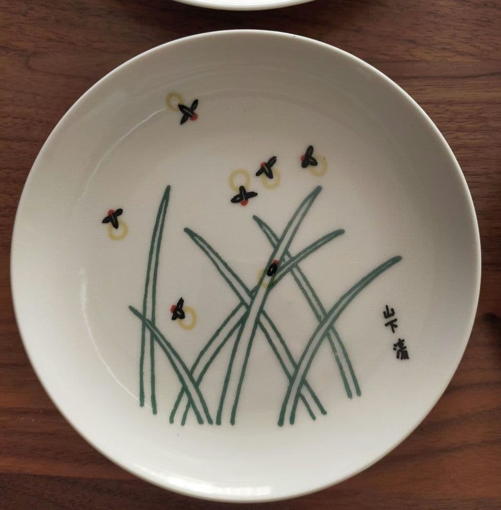 ニュートーキョー絵皿　山下清　4枚セット