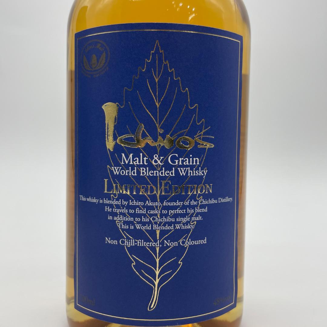 T82　イチローズモルト　リミテッドエディション　ウイスキー　700ml　48％