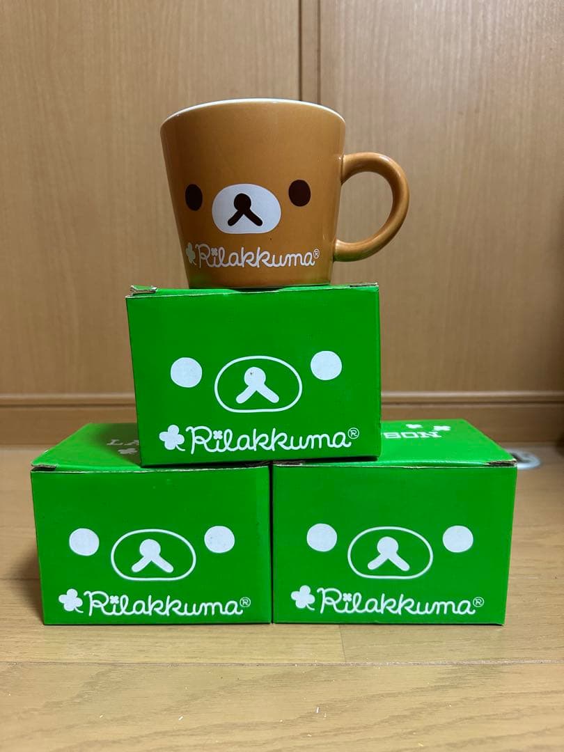 リラックマ 皿とマグカップセット