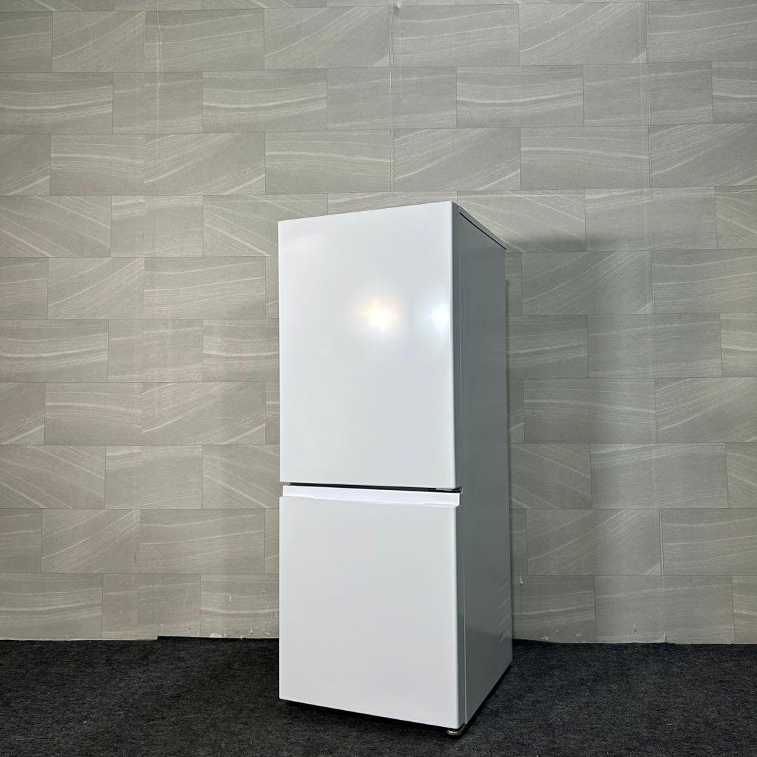 AQUA 冷蔵庫 AQR-20P 200L 2024年製 極美品 d3204