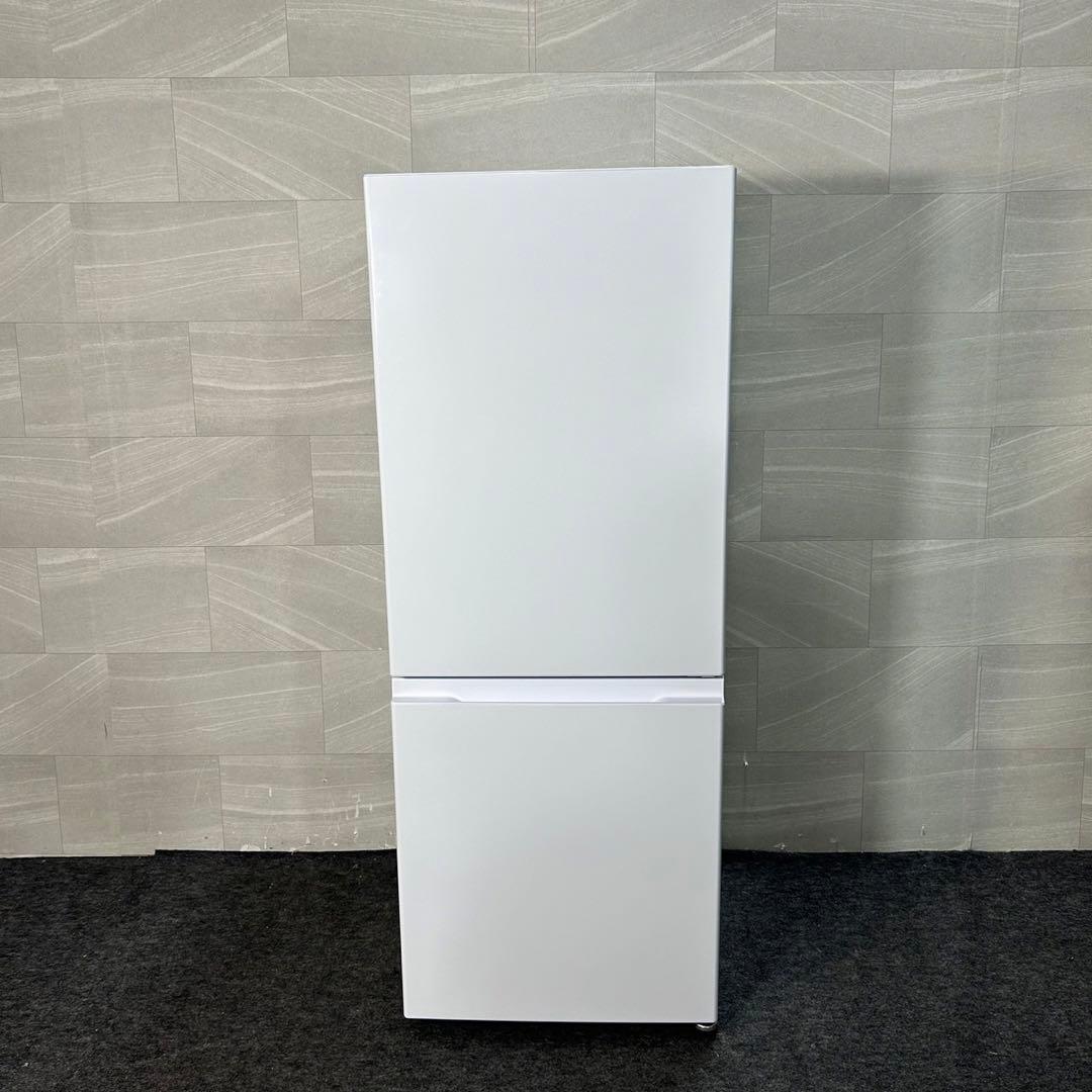 AQUA 冷蔵庫 AQR-20P 200L 2024年製 極美品 d3204