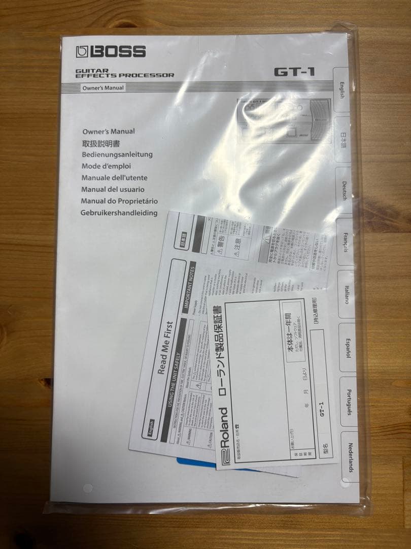 最終値下げ　BOSS GT-1 美品　教科書付き