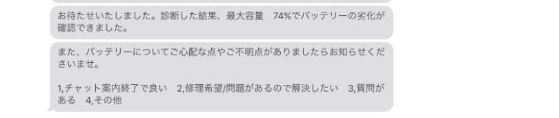 iPad Pro (10.5インチ) 本体シルバー + Apple Pencil