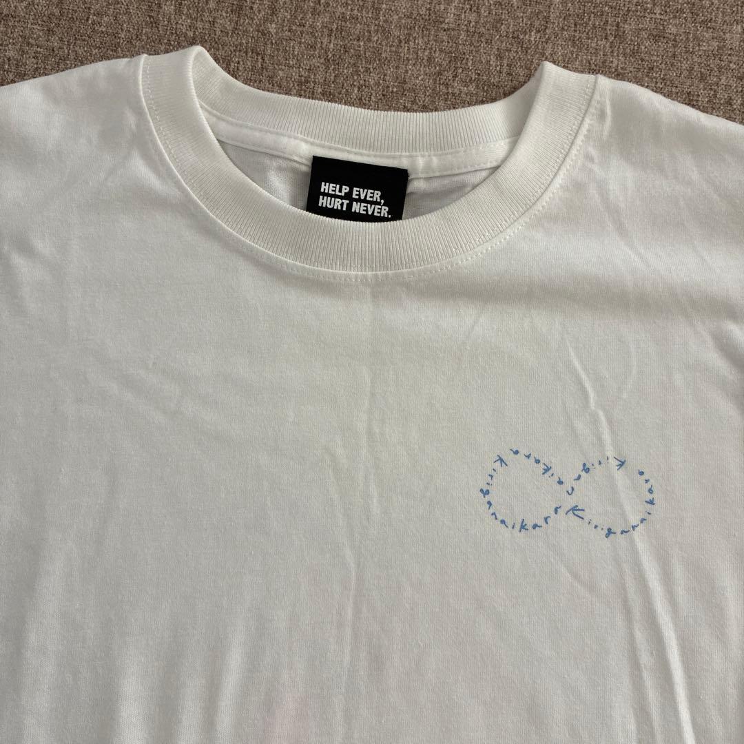 藤井風 キリないロンT ホワイト M ☆オマケ付き