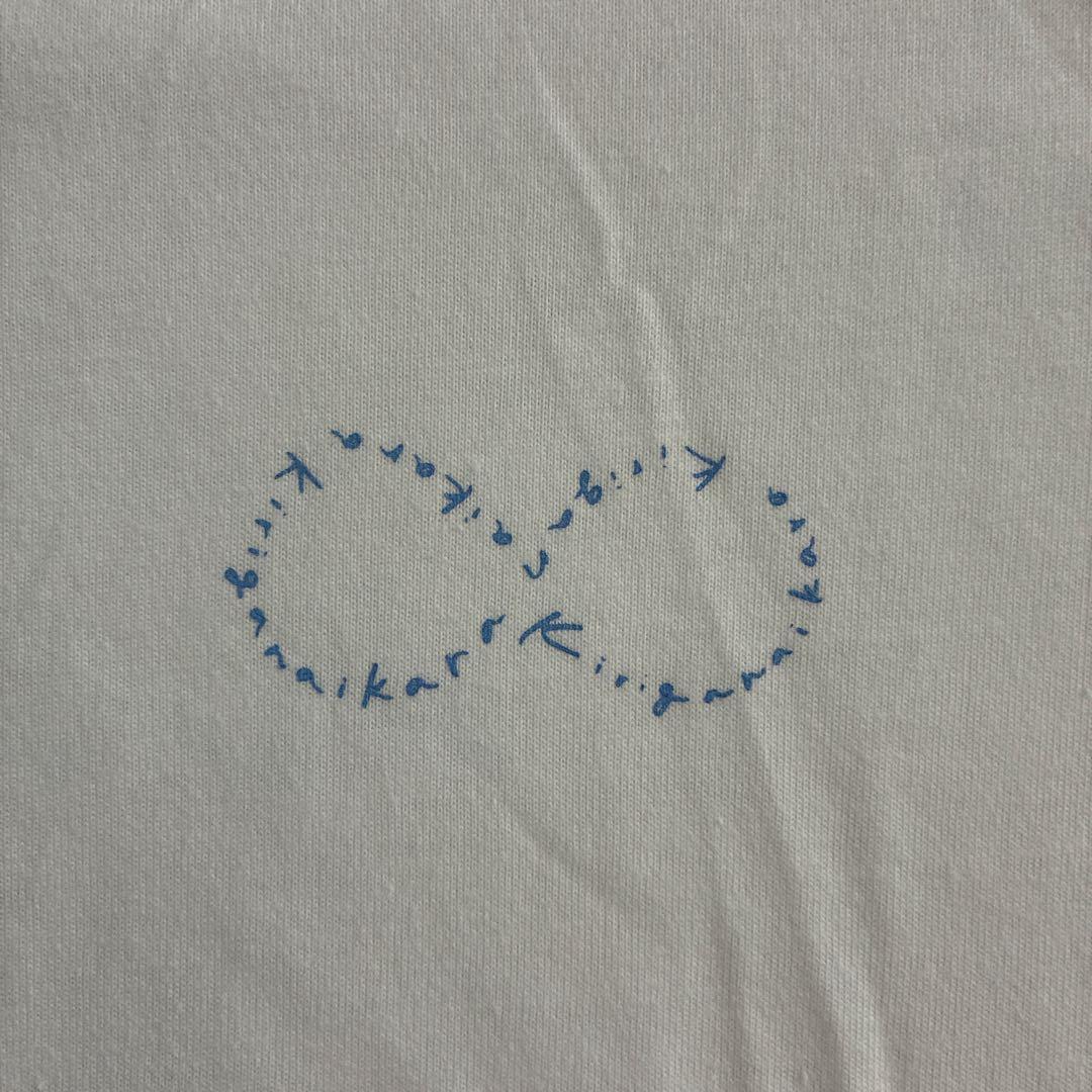 藤井風 キリないロンT ホワイト M ☆オマケ付き