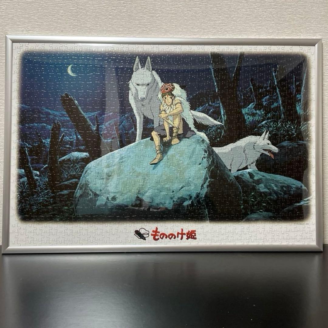 エンスカイ 1000ピース もののけ姫 (50x75cm) フレーム入り完成品