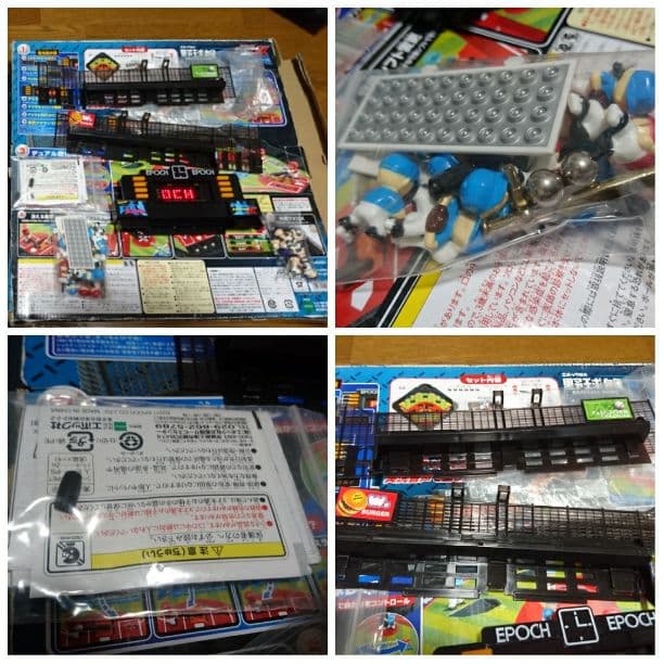 【廃盤】野球盤/エポック社/ドクターケイVSダブルスラッガー/ベースボールゲーム