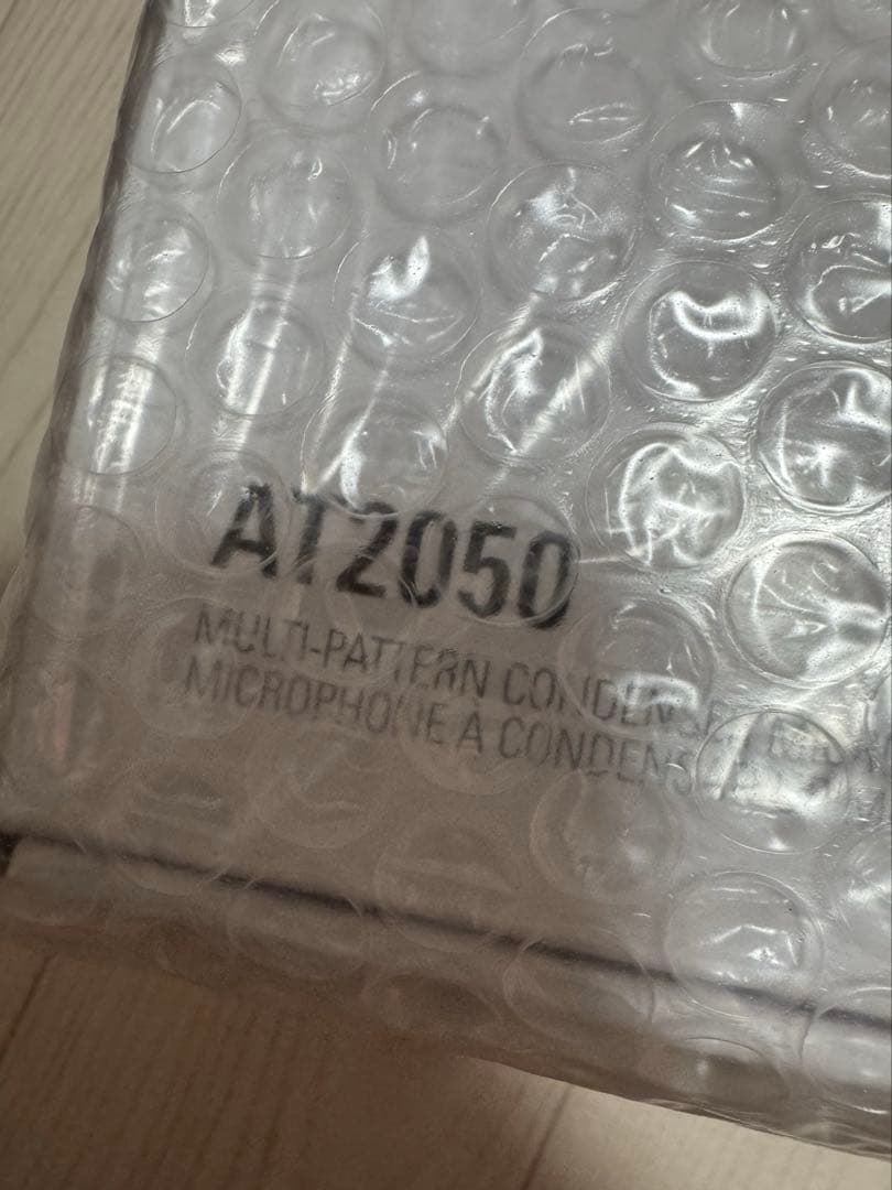 audio technica AT2050 コンデンサーマイク
