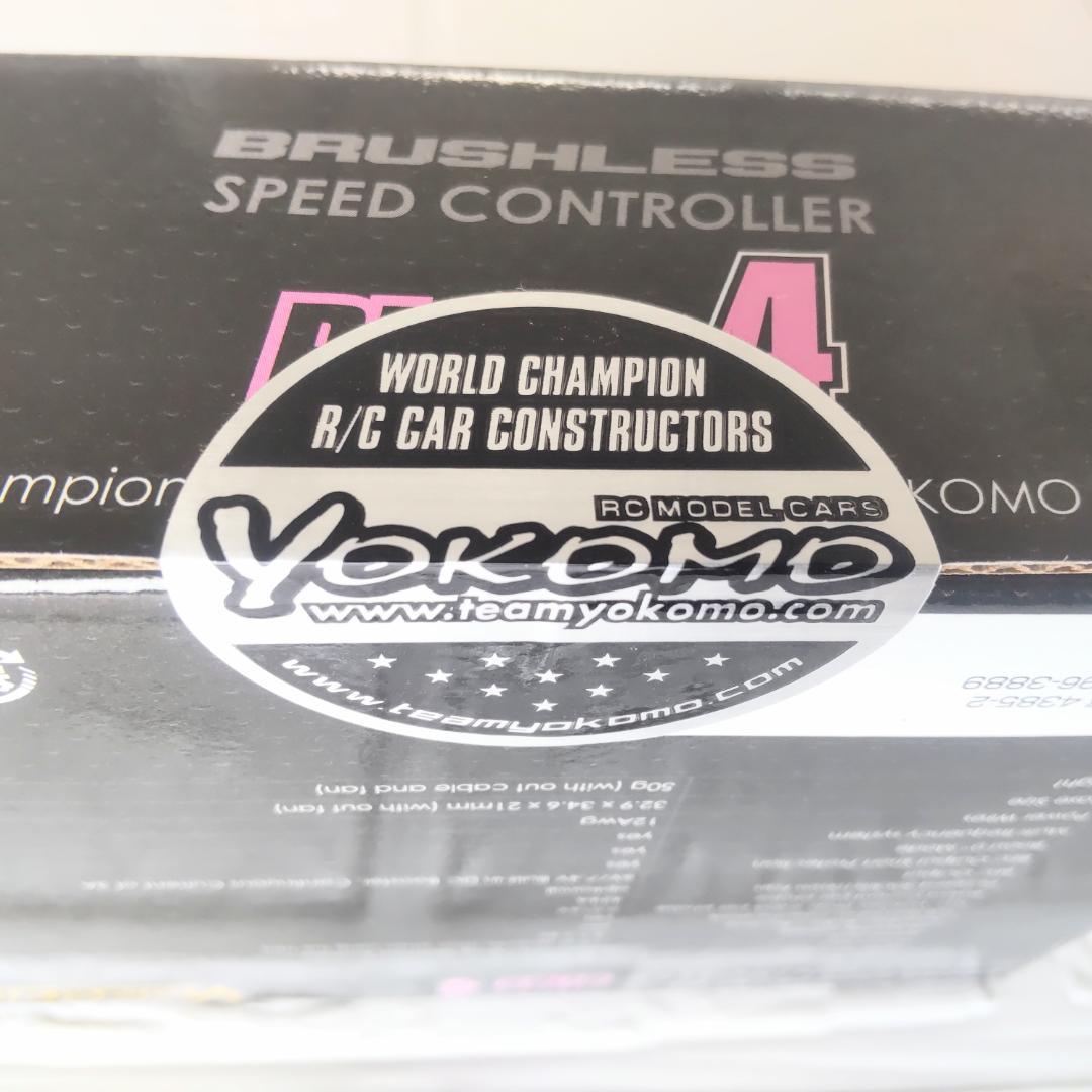 ヨコモ BL-RS4＋ZERO-S(13.5T/パープル) コンボセットドリフト