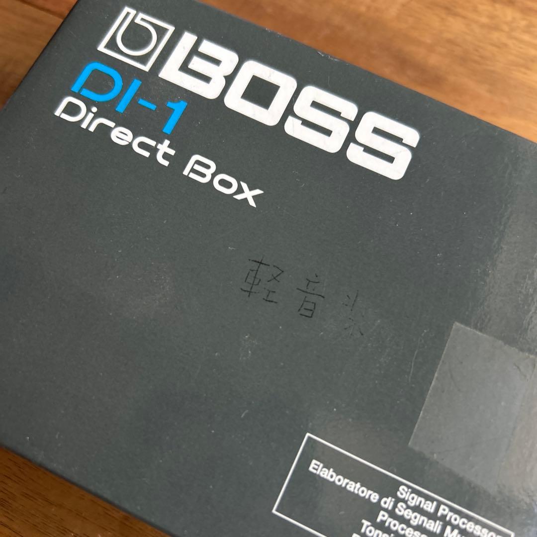 BOSS ダイレクトボックス DI-1
