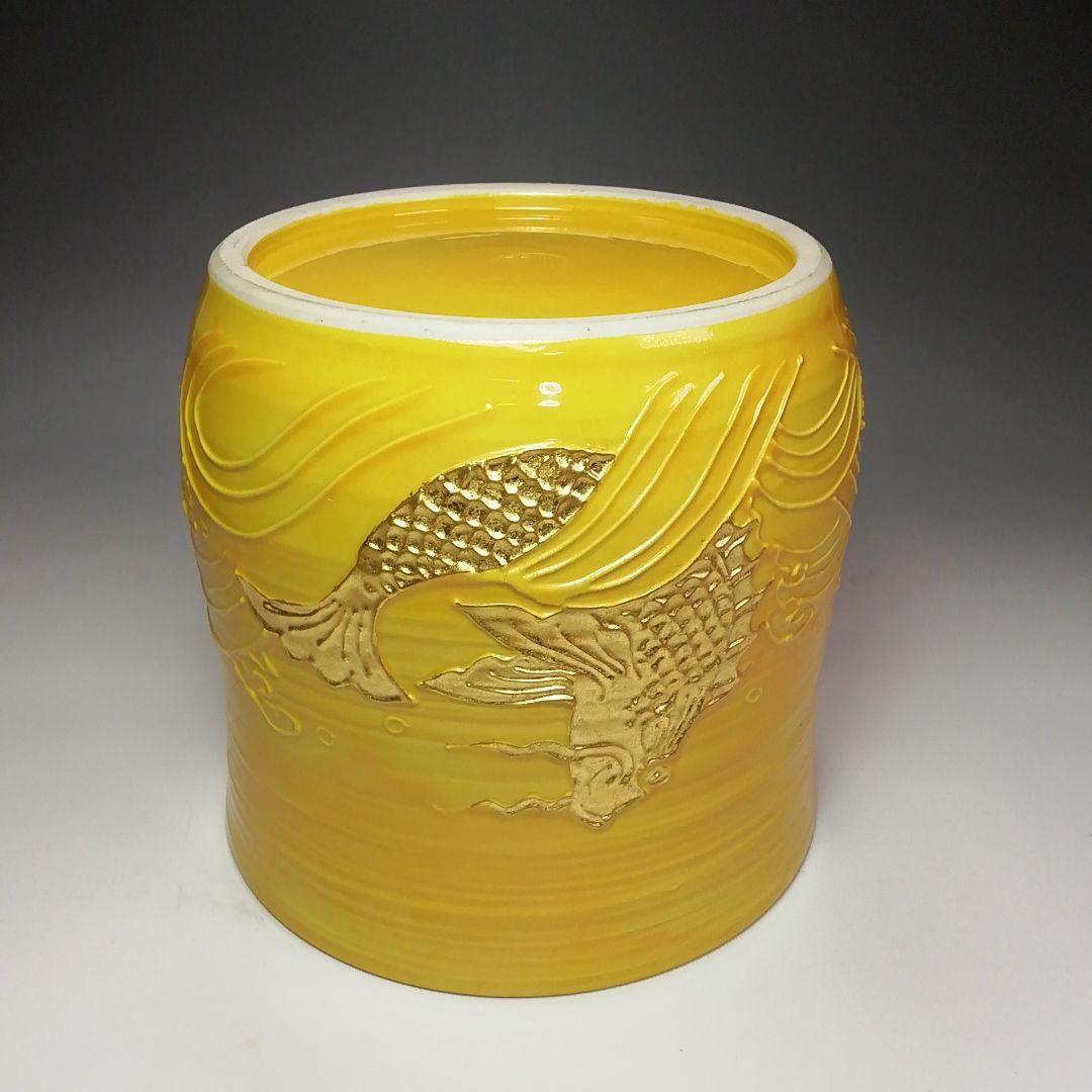 Ｓ５７０　水指　『黄交趾　荒磯』『叶松谷造』　共箱　茶道具