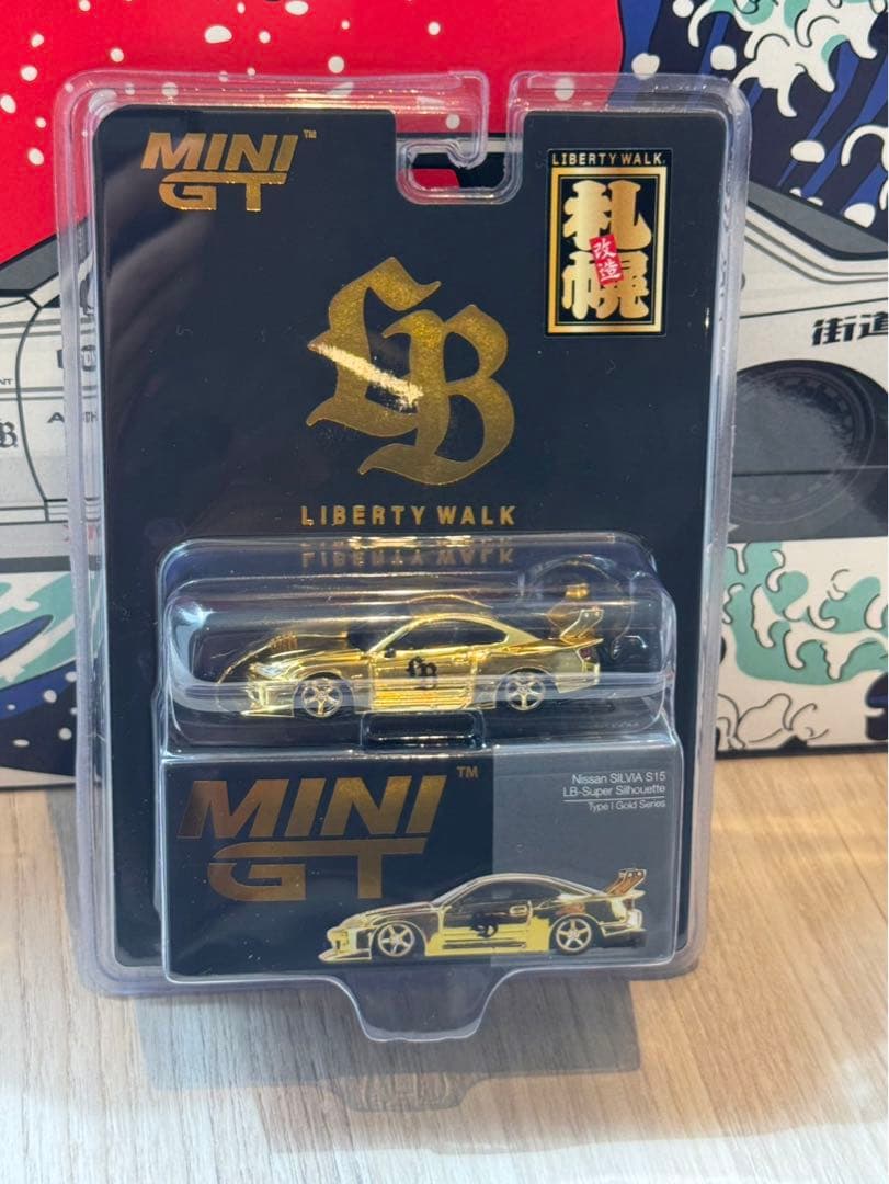 LIBERTY WALK 札幌限定 1/64 Nissan SILVLA