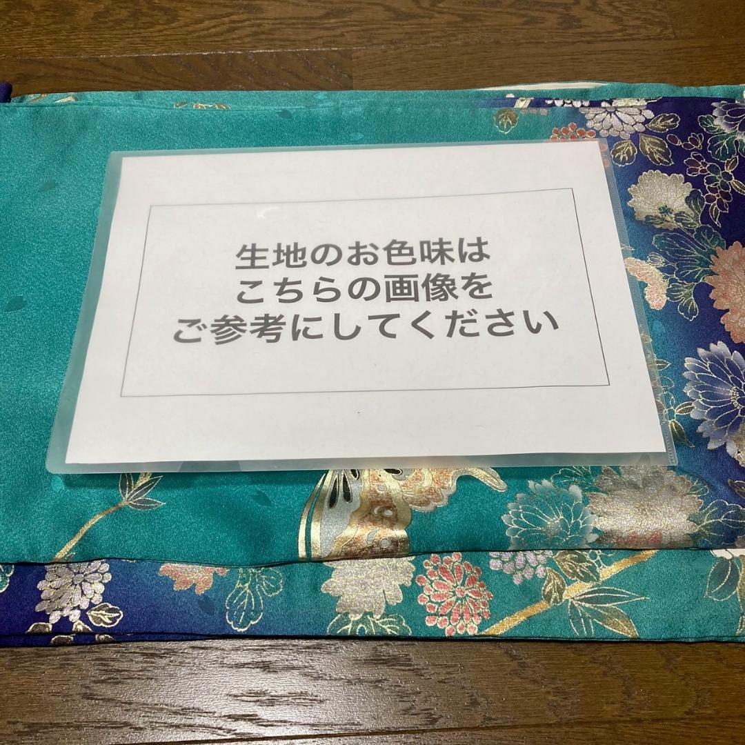 KA1918 振袖 身丈170cm 正絹 着物 成人式 トールサイズ