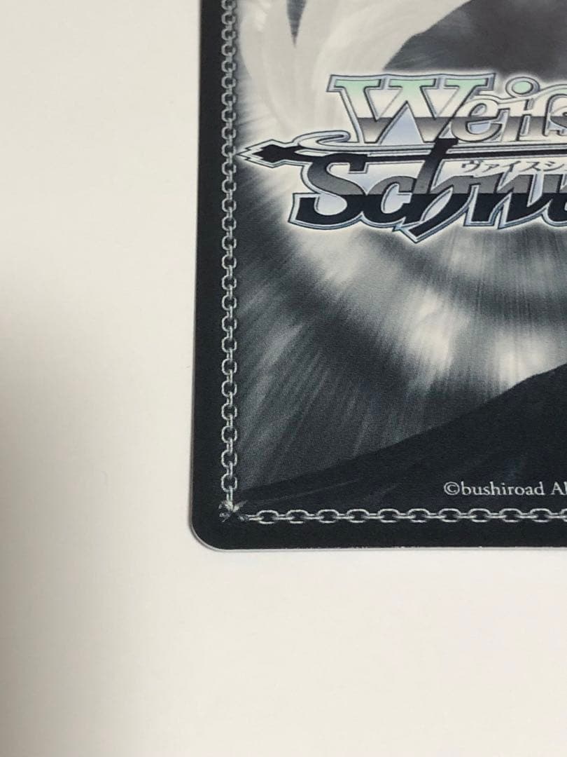 ヴァイスシュバルツ　ブルーアーカイブ　生塩　ノア　ＳＰ