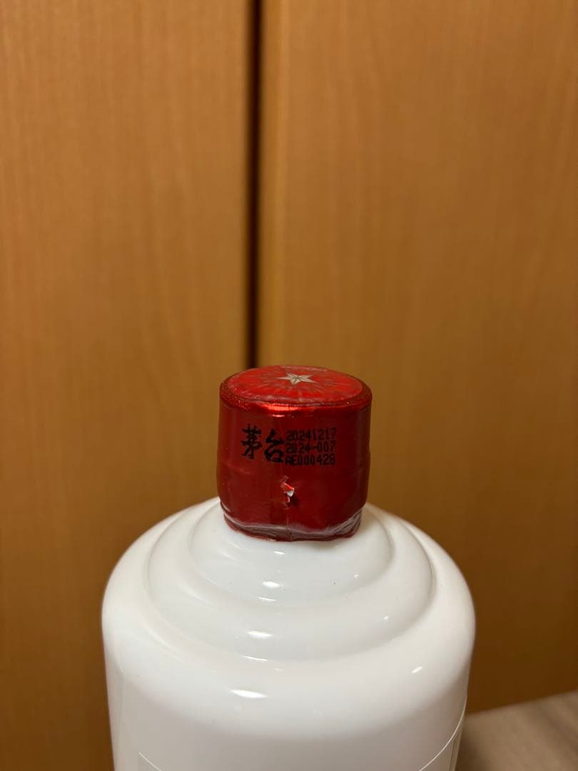 茅台酒 マオタイ酒 天女ラベル 2024年 500ml 53% MOUTAI