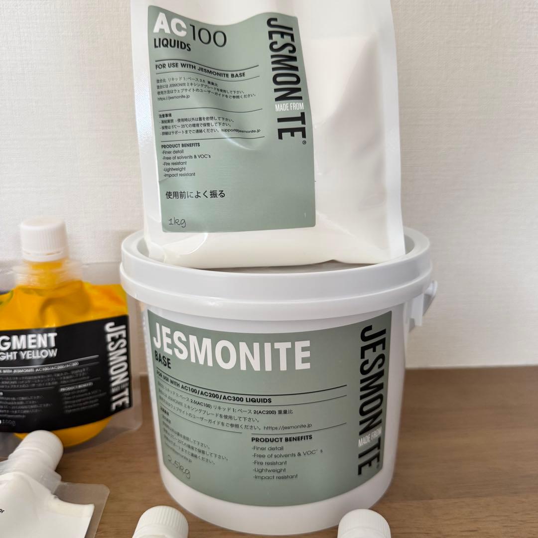 ジェスモナイト AC100 セット