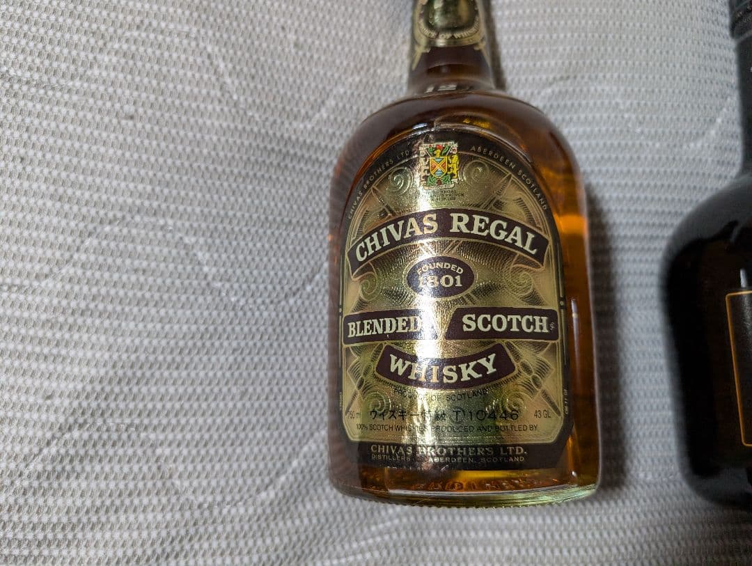 古酒　4点セット！