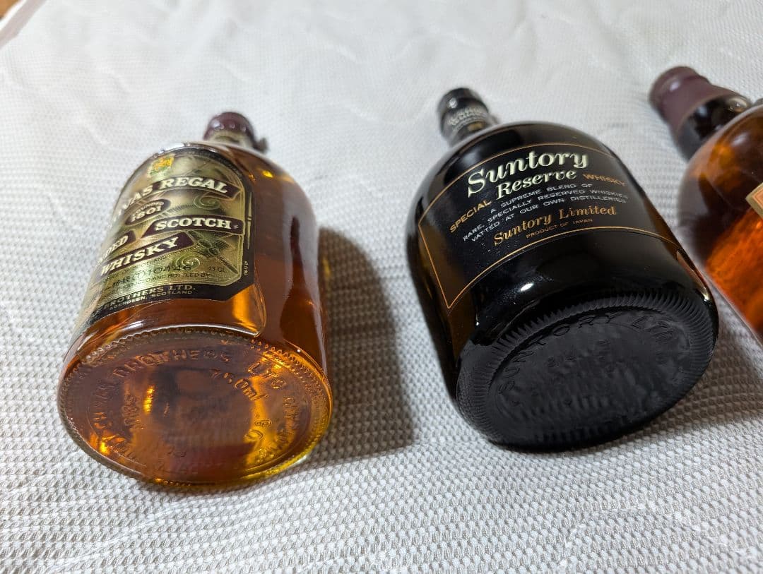 古酒　4点セット！