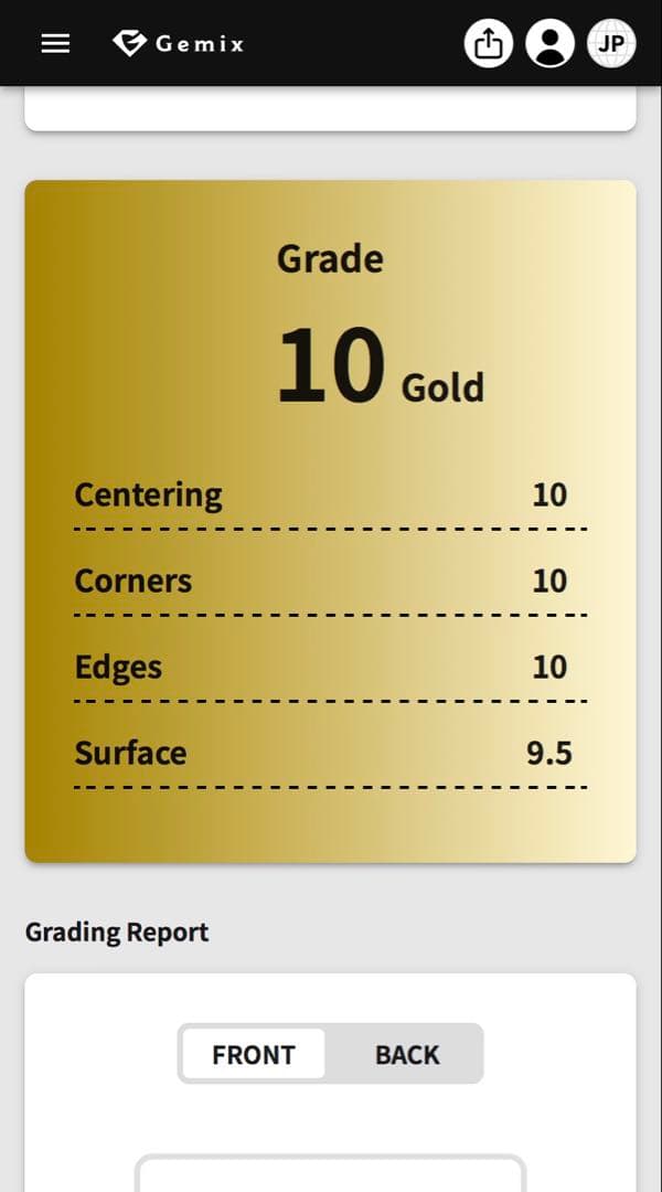 s*a様 【GEMIX10GOLD】メガゲンガーex MA