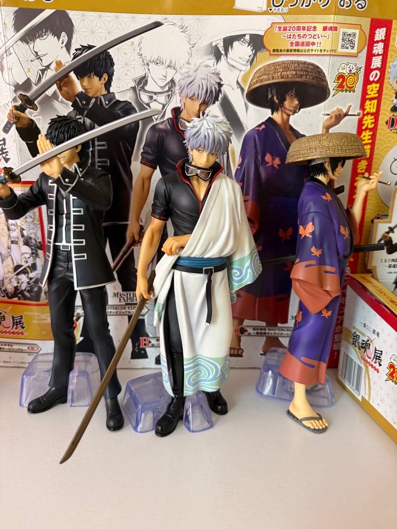 銀魂 本日限りのお値下げ！