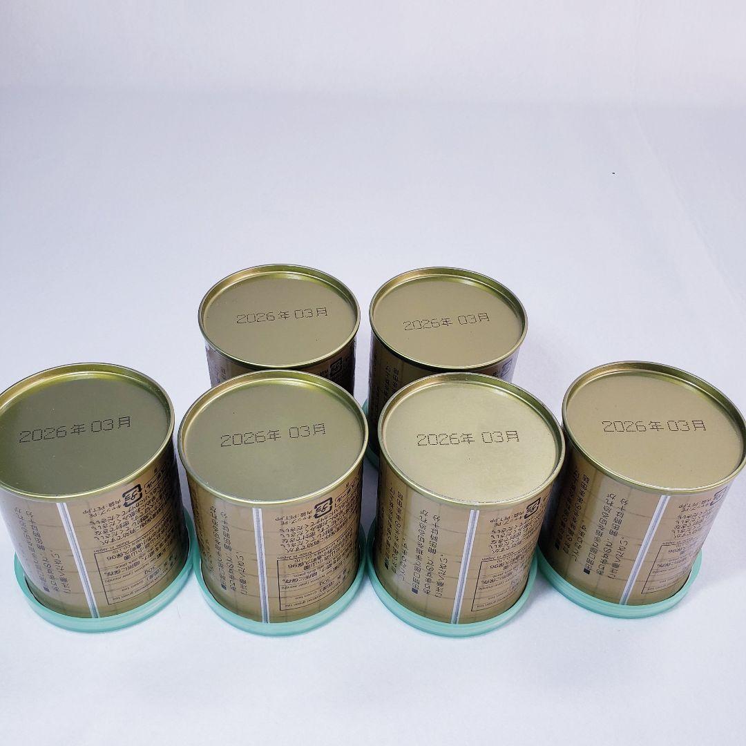 山政小山園抹茶 【四方の薫】30g ×4缶　【式部の昔】30g×2缶