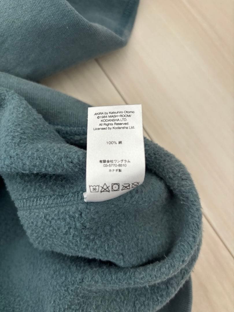 supreme akira 本田翼 Patches Hooded