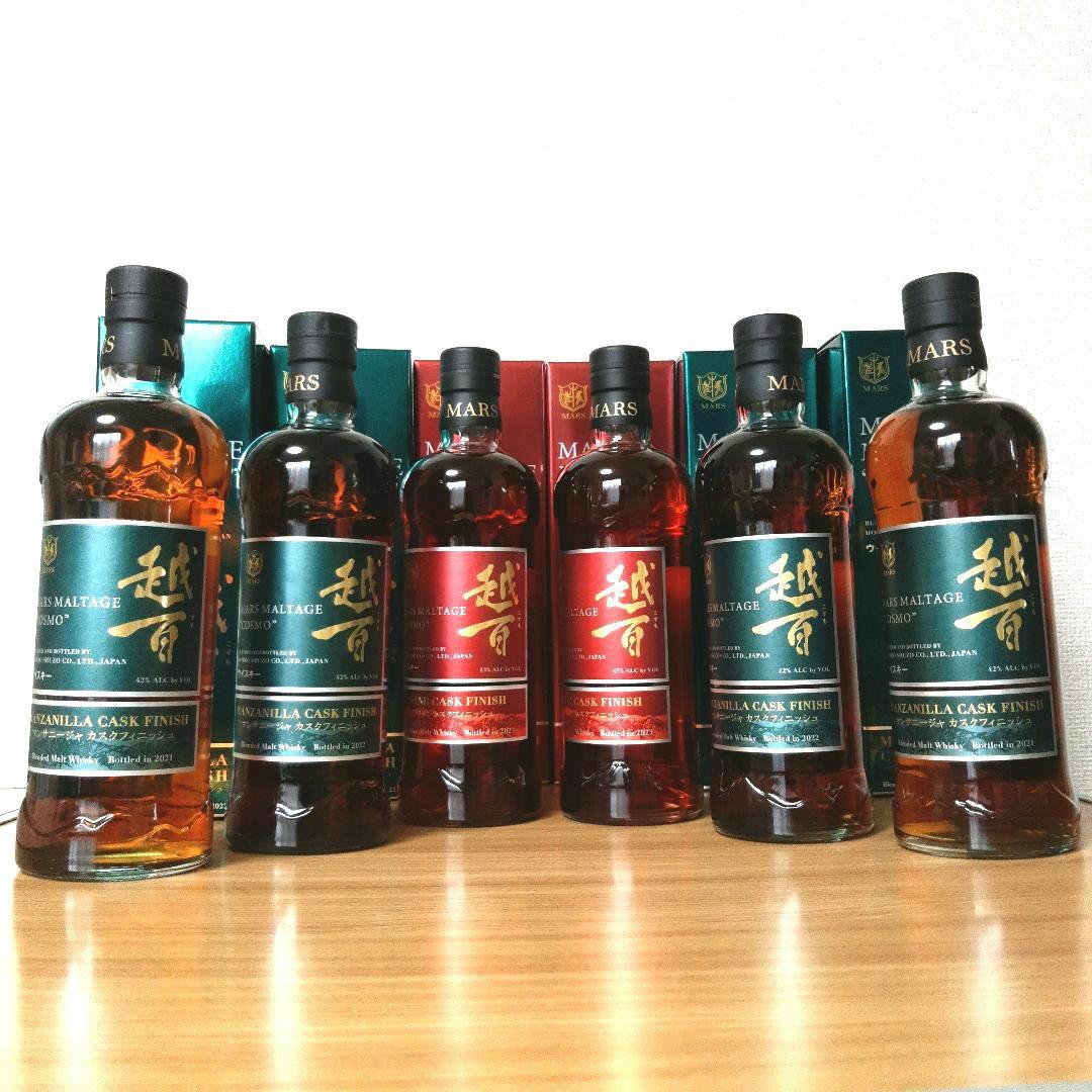 ★マルスモルテージ 越百 ワインカスク.マンサニージャカスクフィニッシュ 限定品