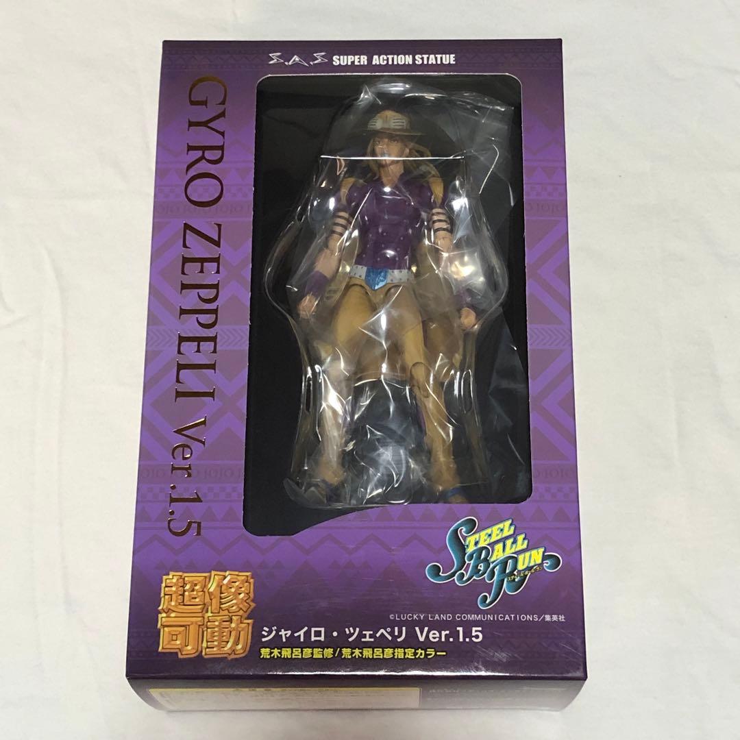 超像可動　ジャイロ・ツェペリ　Ver 1.5 ②