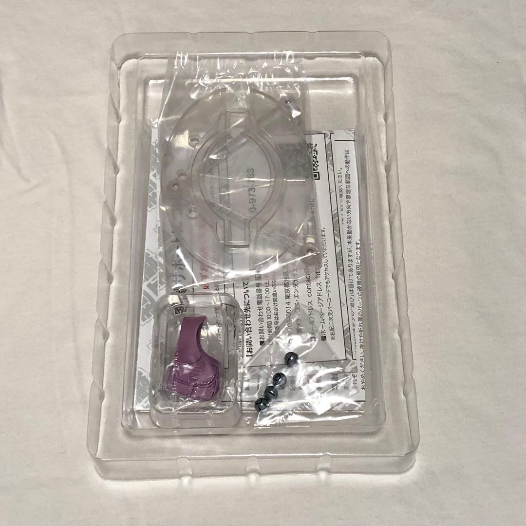 超像可動　ジャイロ・ツェペリ　Ver 1.5 ②