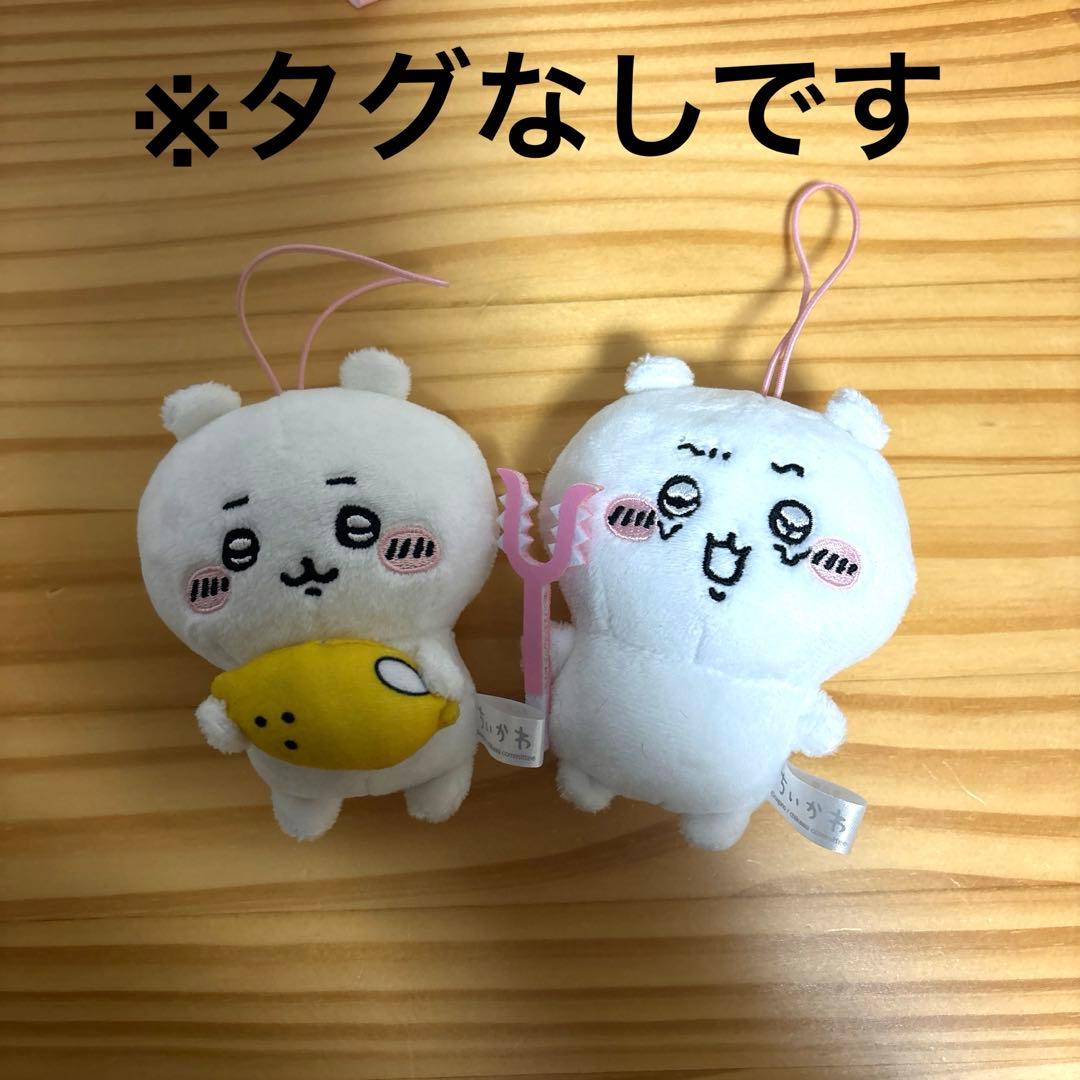 ちいかわ　ぬいぐるみ　マスコット