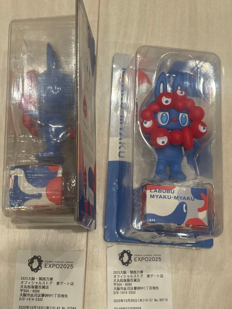 J*N様 ミャクミャクラブブMYAKU-MYAKU 2体セット❣️正規品の本物で