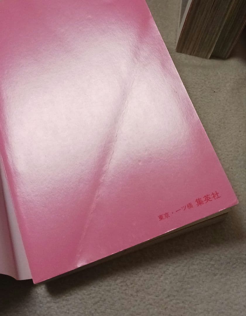 r*r様 NANA―ナナ― 天使なんかじゃない　ご近所物語　下弦の月　　全巻