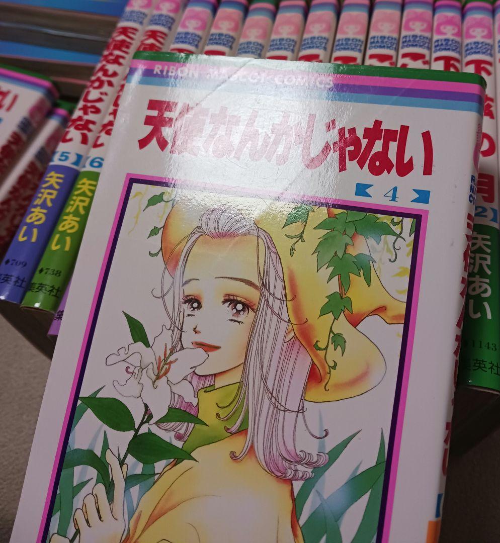 r*r様 NANA―ナナ― 天使なんかじゃない　ご近所物語　下弦の月　　全巻